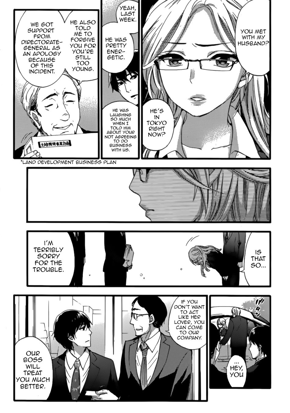 Hentai Manga Comic-HUNDRED GAME-Chapter 1-14